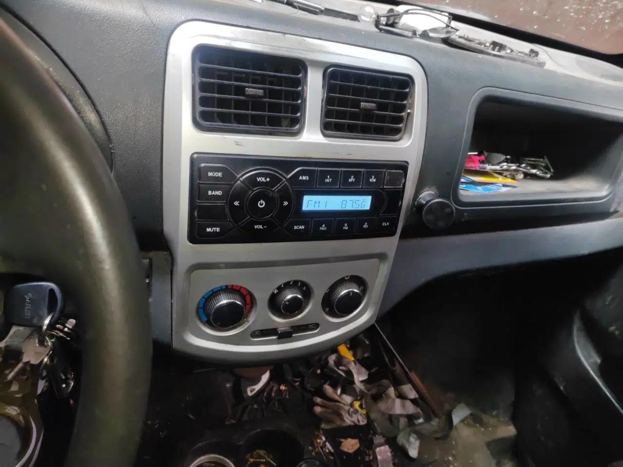 CHANGAN KAICHENG Star 9 2015 1.5L Base Version 4G15S — миниатюра 14