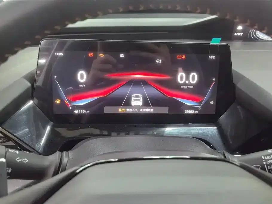 Changan Oushang Z6 2022 Blue Whale 1.5T DCT Smart Navigation Edition — миниатюра 14