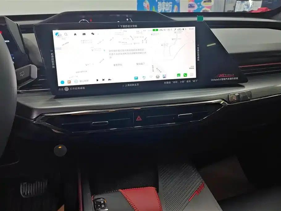 Changan Oushang Z6 2023 Blue Whale 1.5T DCT Smart Edition — миниатюра 13