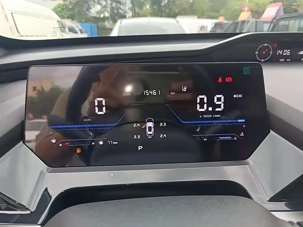 Changan Oushang Z6 2023 Blue Whale 2.0T Automatic Smart Edition — миниатюра 12