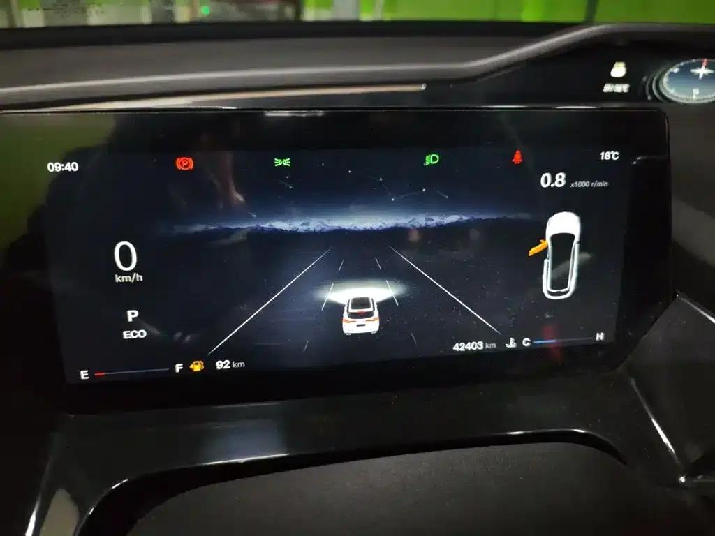 Changan Oushang Z6 2022 Blue Whale 1.5T DCT Smart City Edition — миниатюра 8