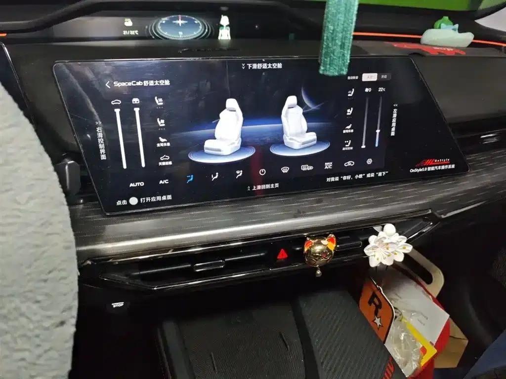Changan Oushang Z6 2022 Blue Whale 1.5T DCT Smart City Edition — миниатюра 10