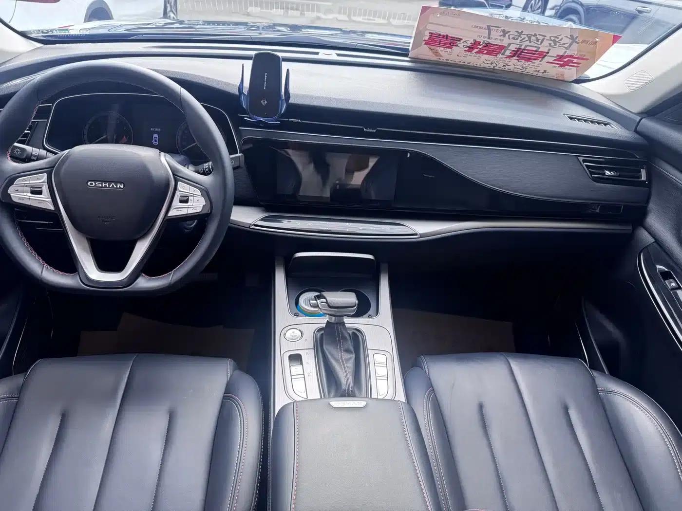 Changan Oushang X7 2020 1.5T Automatic Premium Edition — миниатюра 6