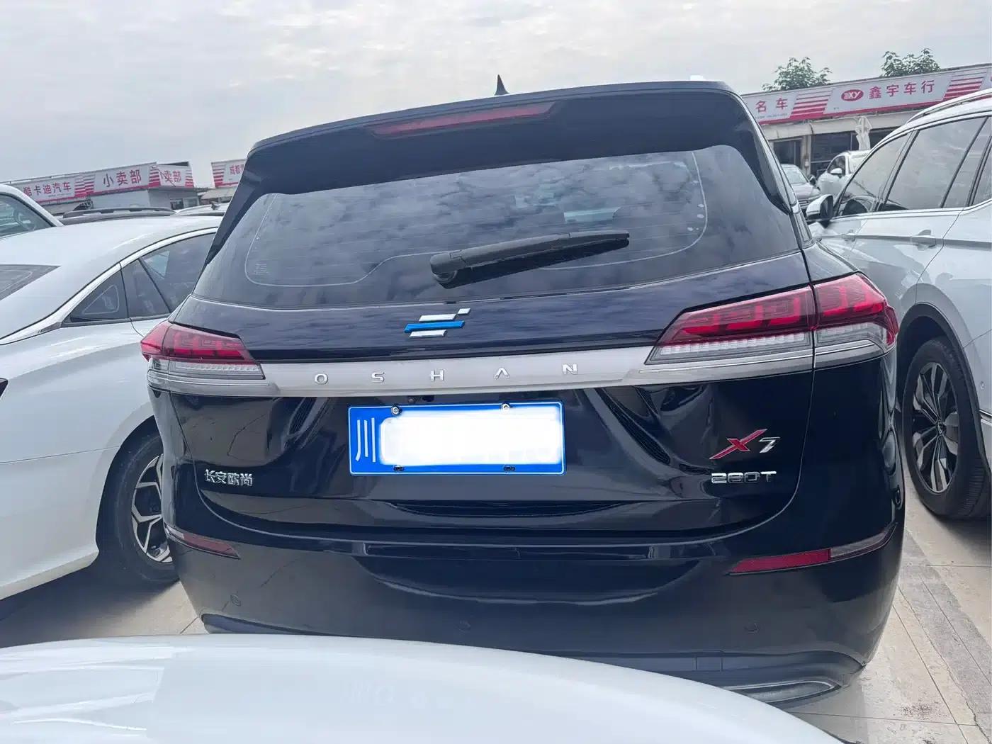 Changan Oushang X7 2020 1.5T Automatic Premium Edition — миниатюра 8