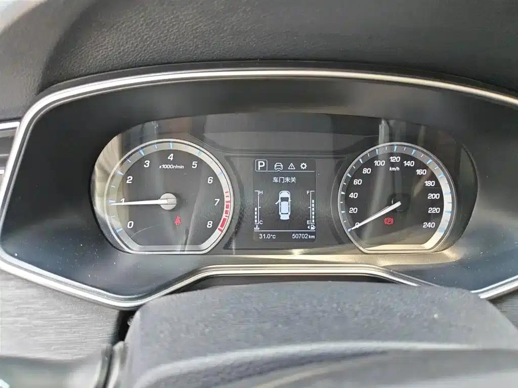 Changan Oushang X7 2020 1.5T Automatic Luxury Edition — миниатюра 8