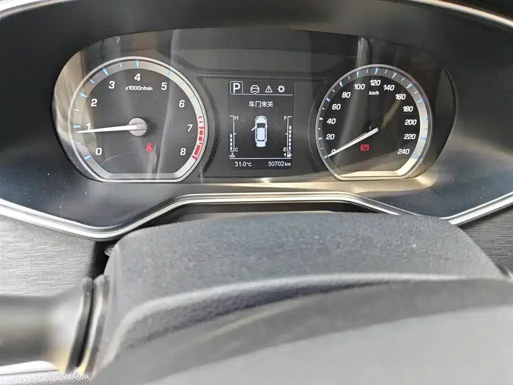 Changan Oushang X7 2020 1.5T Automatic Luxury Edition — миниатюра 9