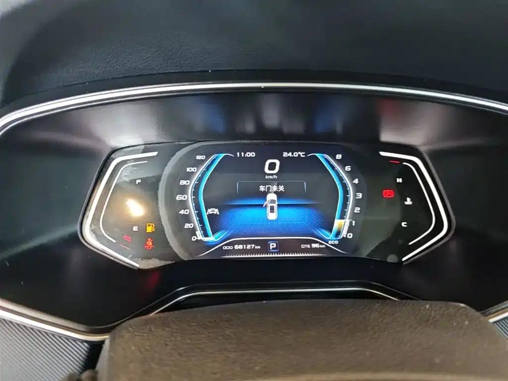 Changan Oushang X7 2021 1.5T Automatic Premium Edition — миниатюра 12