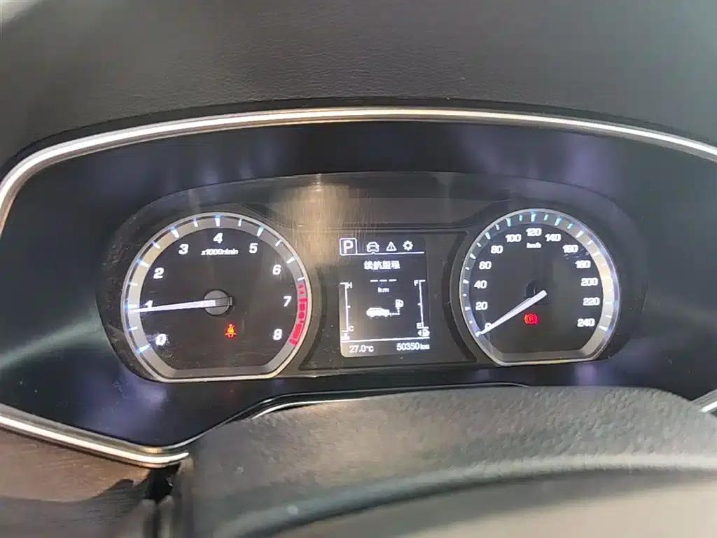 Changan Oushang X7 2020 1.5T Automatic Luxury Edition — миниатюра 12