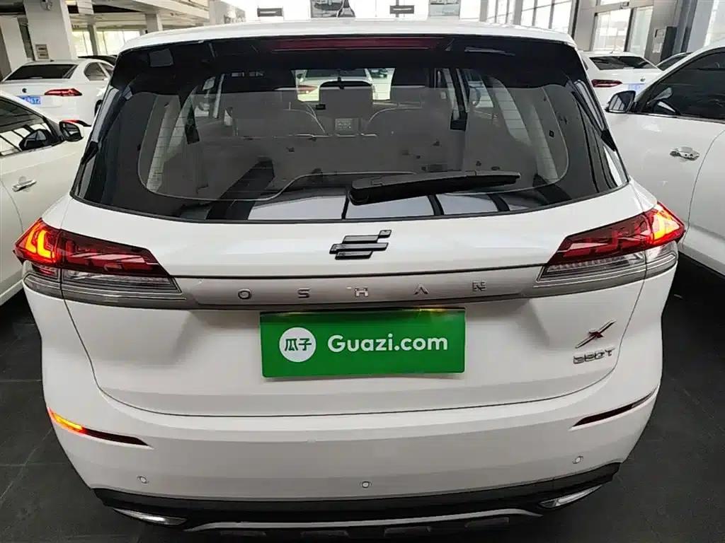 Changan Oushang X7 2020 1.5T Automatic Luxury Edition — миниатюра 6