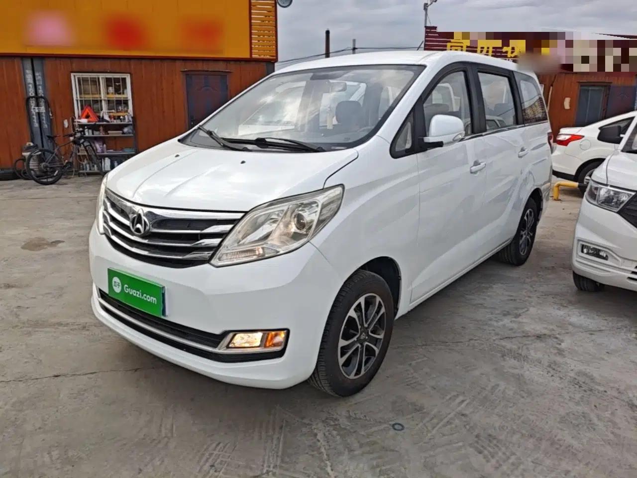 CHANGAN KAICHENG Ruixing S50 2017 1.5L Manual Comfort Model China V Standard — миниатюра 1