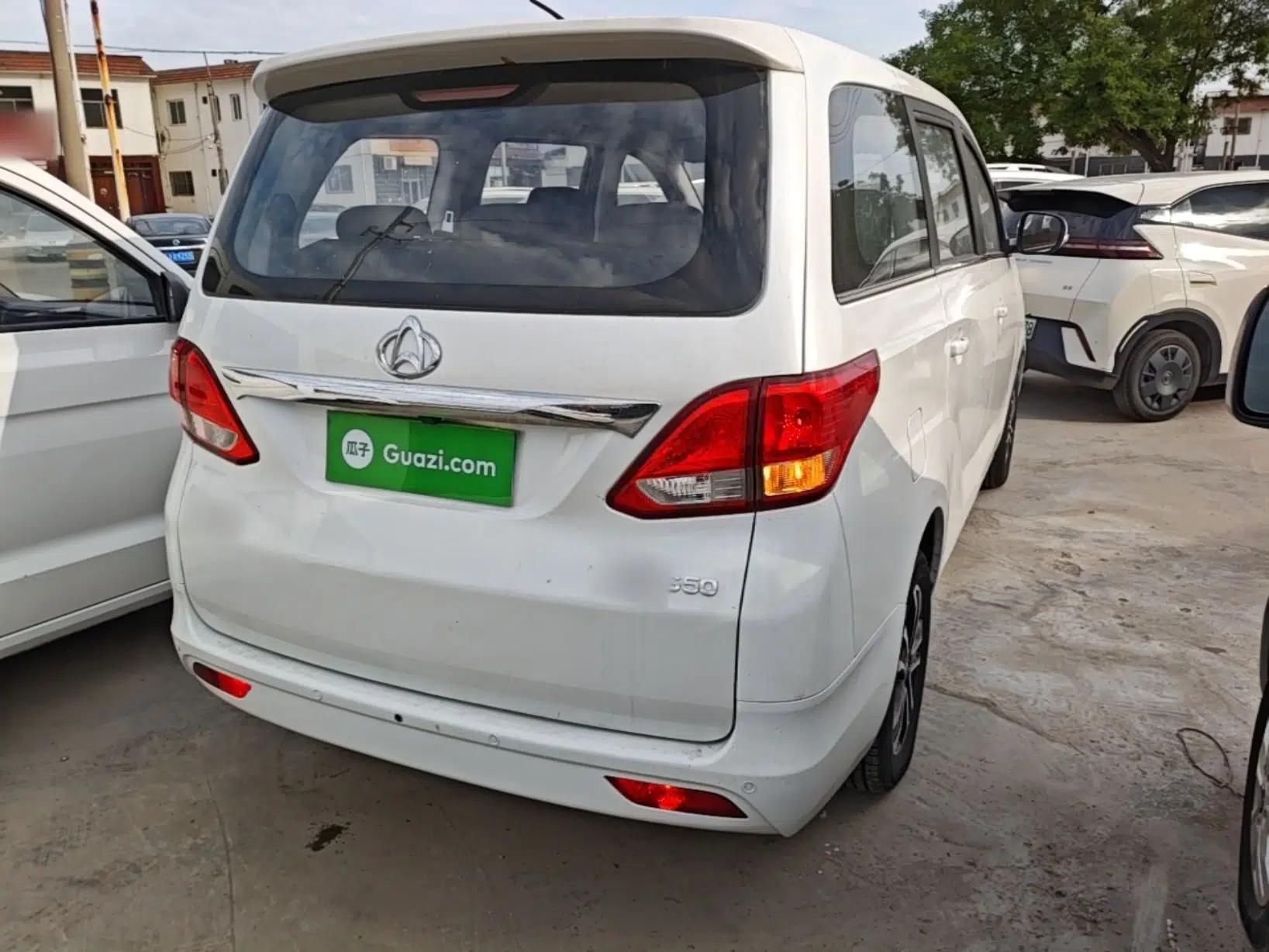CHANGAN KAICHENG Ruixing S50 2017 1.5L Manual Comfort Model China V Standard — миниатюра 6