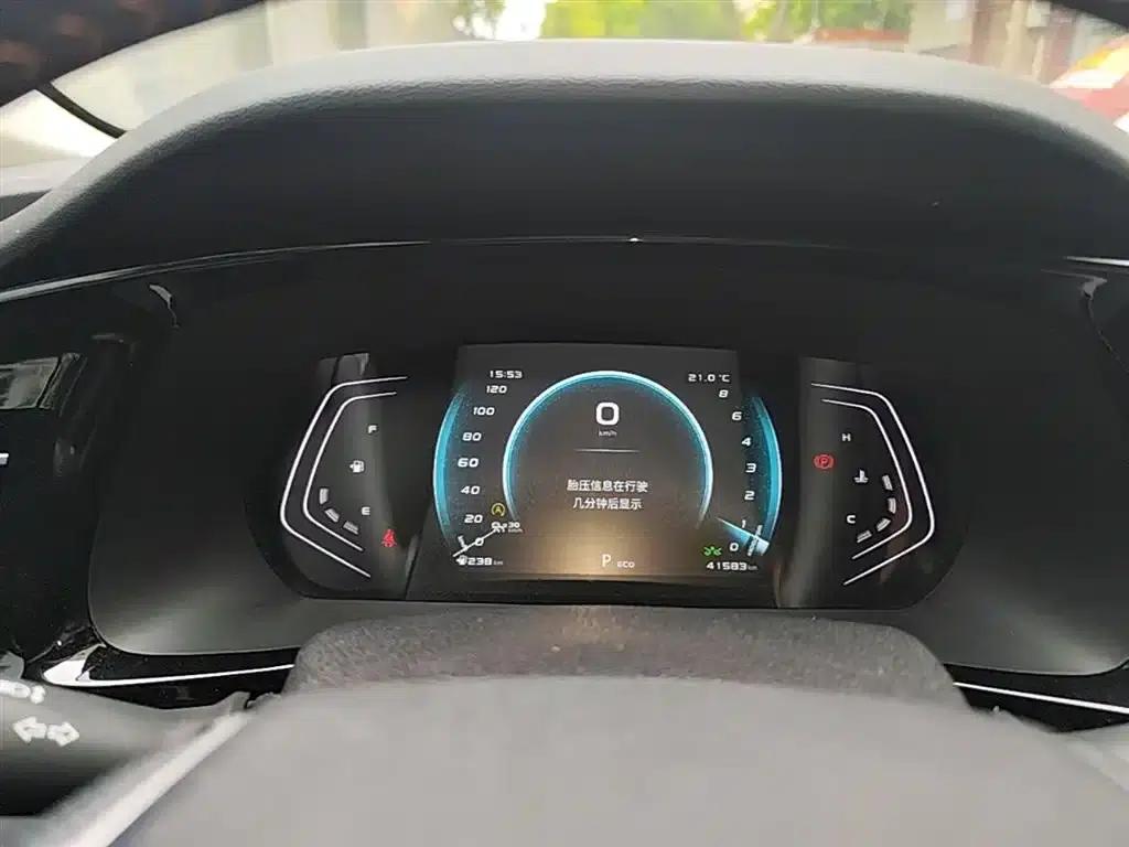 Changan Oushang X7 PLUS 2022 1.5T Blue Whale Edition Automatic Smart Supreme Model — миниатюра 12