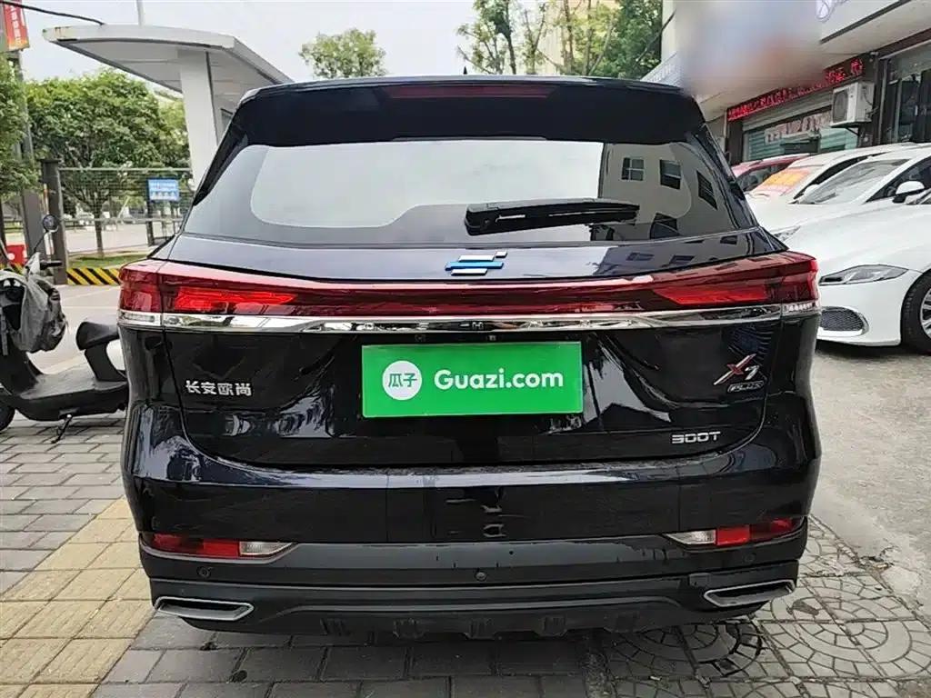 Changan Oushang X7 PLUS 2022 1.5T Blue Whale Edition Automatic Smart Supreme Model — миниатюра 6