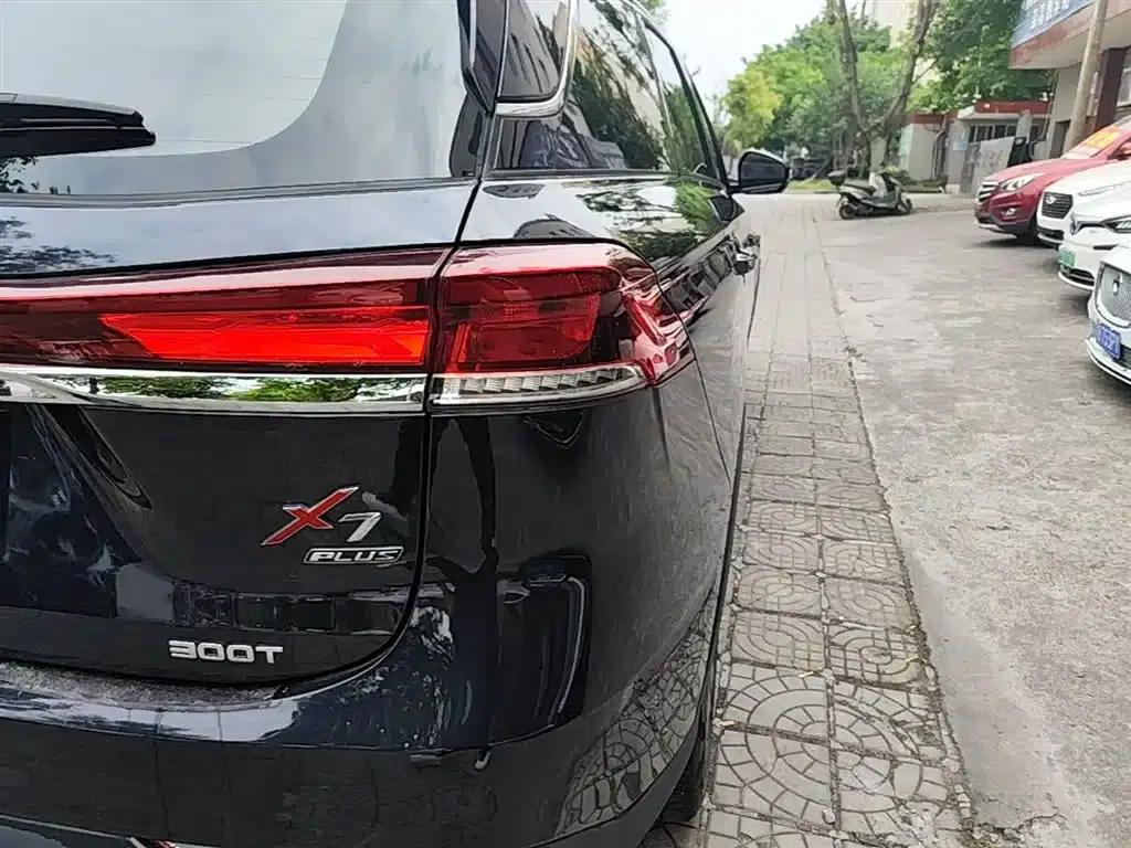 Changan Oushang X7 PLUS 2022 1.5T Blue Whale Edition Automatic Smart Supreme Model — миниатюра 8