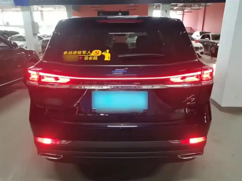 Changan Oushang X7 PLUS 2023 Enjoy Edition 1.5T Automatic Premium — миниатюра 6
