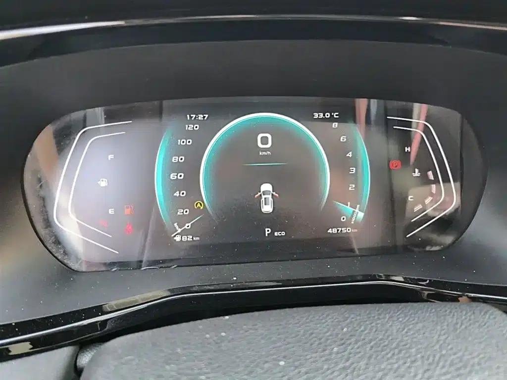 Changan Oushang X7 PLUS 2022 1.5T Blue Whale Edition Automatic Luxury Model — миниатюра 4