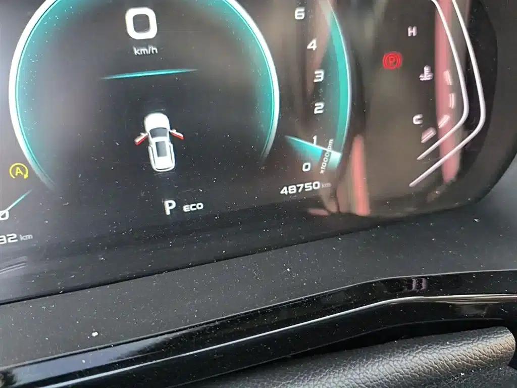 Changan Oushang X7 PLUS 2022 1.5T Blue Whale Edition Automatic Luxury Model — миниатюра 5