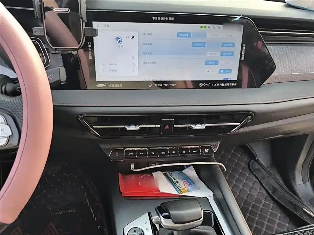 Changan Oushang X7 PLUS 2022 1.5T Blue Whale Edition Automatic Luxury Model — миниатюра 6
