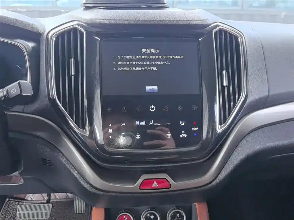 Changan Oushang CX70 2017 CX70T 1.5T Automatic Luxury Edition — миниатюра 13