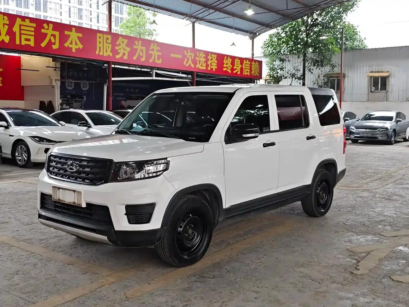 Changan Oushang X70A 2019 1.5L Manual Classic Edition (National VI Emission Standard) — миниатюра 1