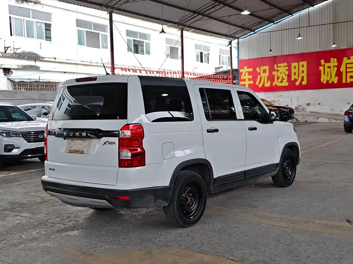 Changan Oushang X70A 2019 1.5L Manual Classic Edition (National VI Emission Standard) — миниатюра 9