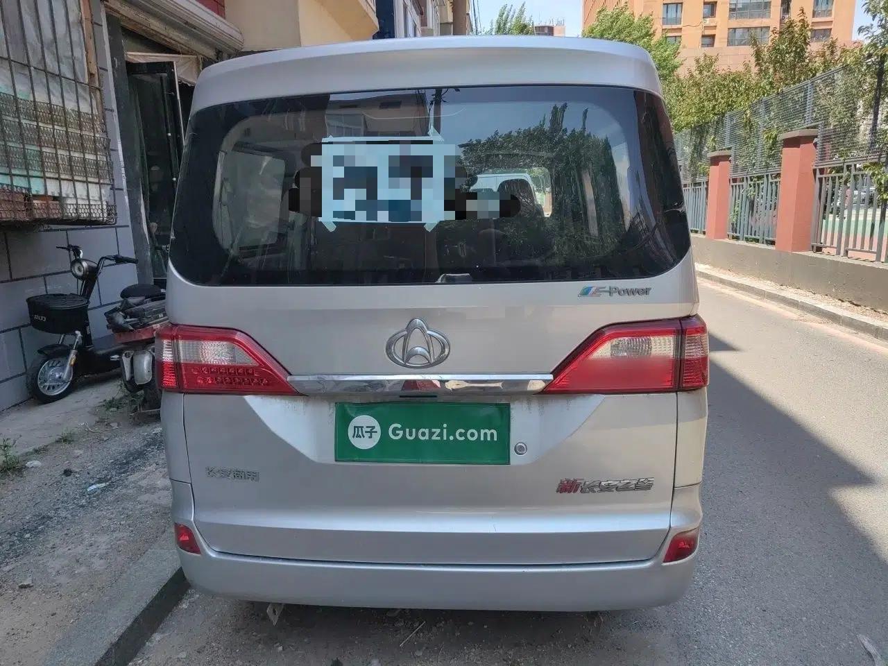 CHANGAN KAICHENG Star 2013 1.2L New Changan Star Standard Model — миниатюра 5