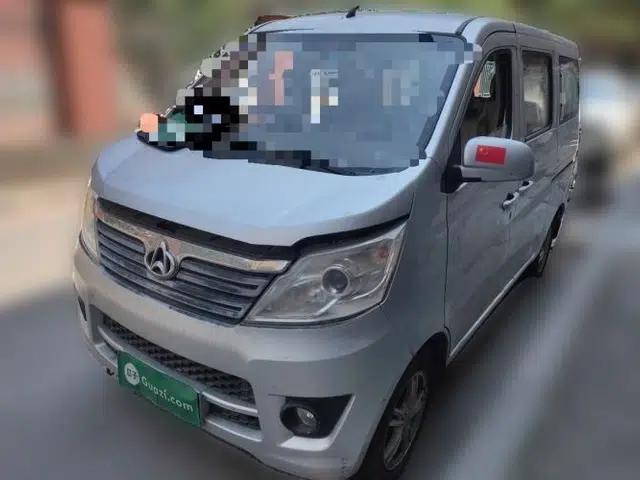 CHANGAN KAICHENG Star 2013 1.2L New Changan Star Standard Model