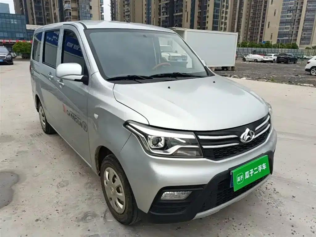Ounuo S 2021 1.5L Ounuo S Smart Edition Dual-Evaporator Air-Conditioned Bus JL473QG — миниатюра 4
