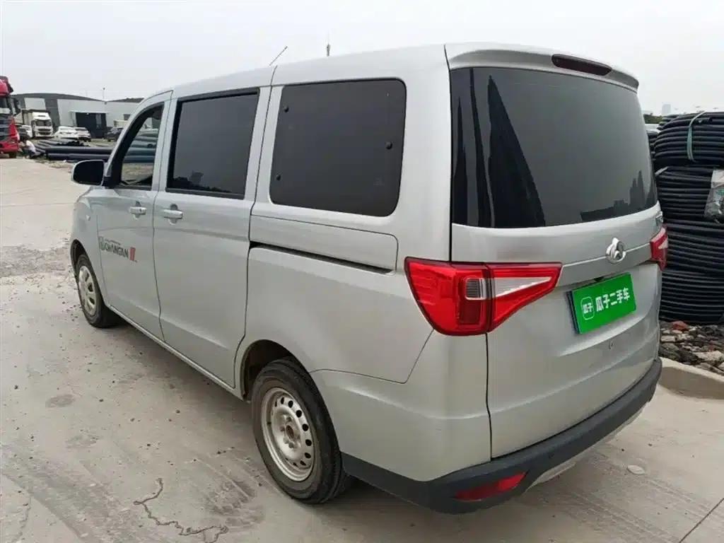 Ounuo S 2021 1.5L Ounuo S Smart Edition Dual-Evaporator Air-Conditioned Bus JL473QG — миниатюра 5