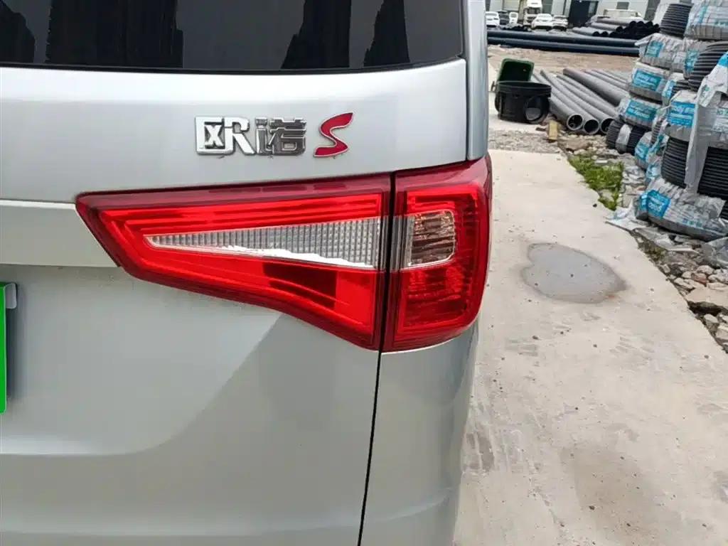 Ounuo S 2021 1.5L Ounuo S Smart Edition Dual-Evaporator Air-Conditioned Bus JL473QG — миниатюра 8