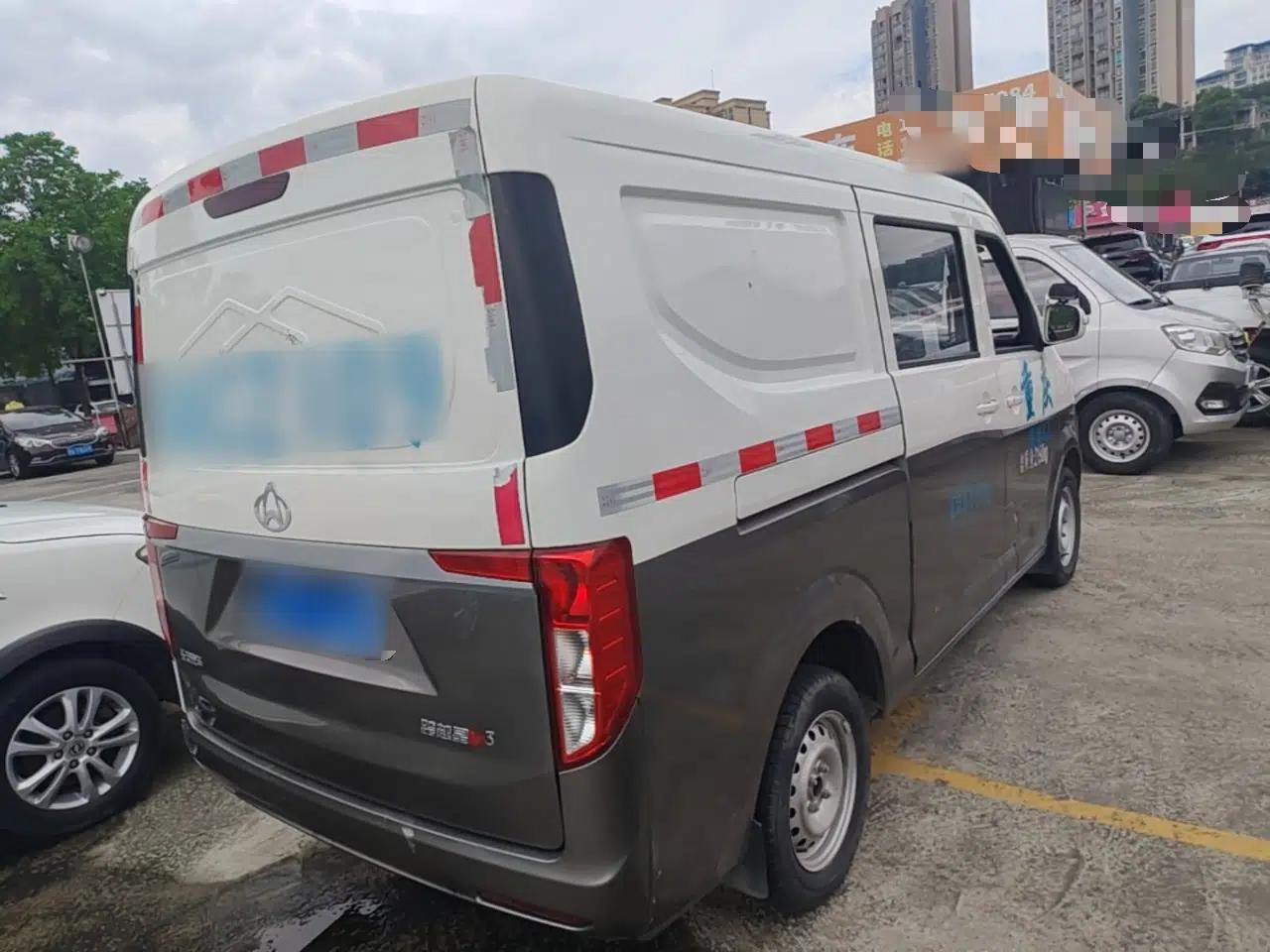 CHANGAN KUAYUE Xing V3 2022 1.5L Gasoline Comfort-Grade 5-Seater Minivan JL473QH — миниатюра 6