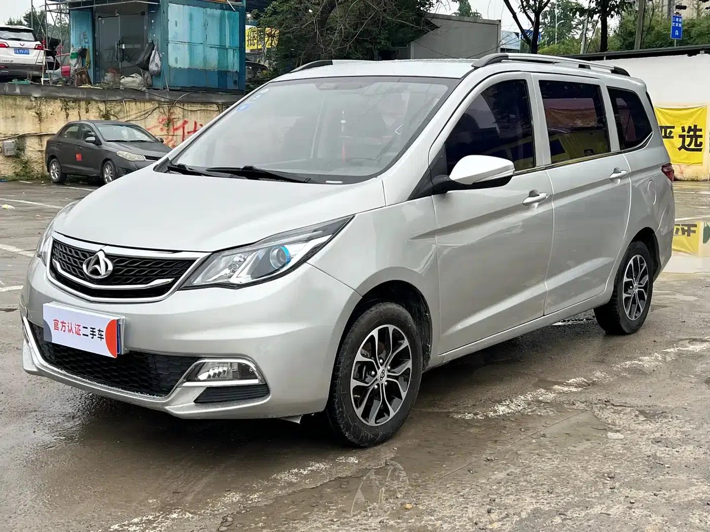 Changan Oushang A600 2017 1.5L Manual Standard Edition — миниатюра 1