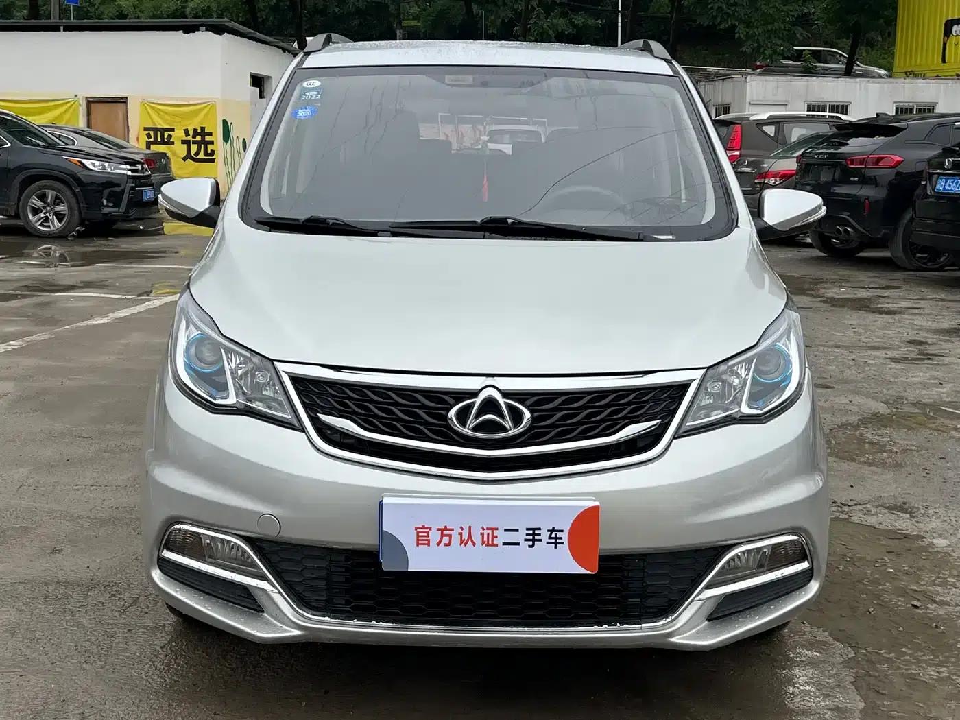 Changan Oushang A600 2017 1.5L Manual Standard Edition — миниатюра 2
