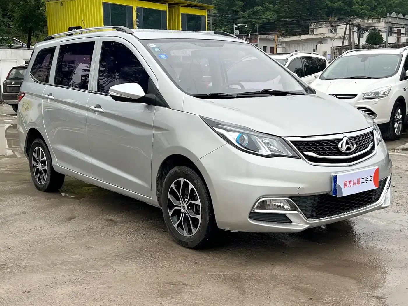 Changan Oushang A600 2017 1.5L Manual Standard Edition — миниатюра 3