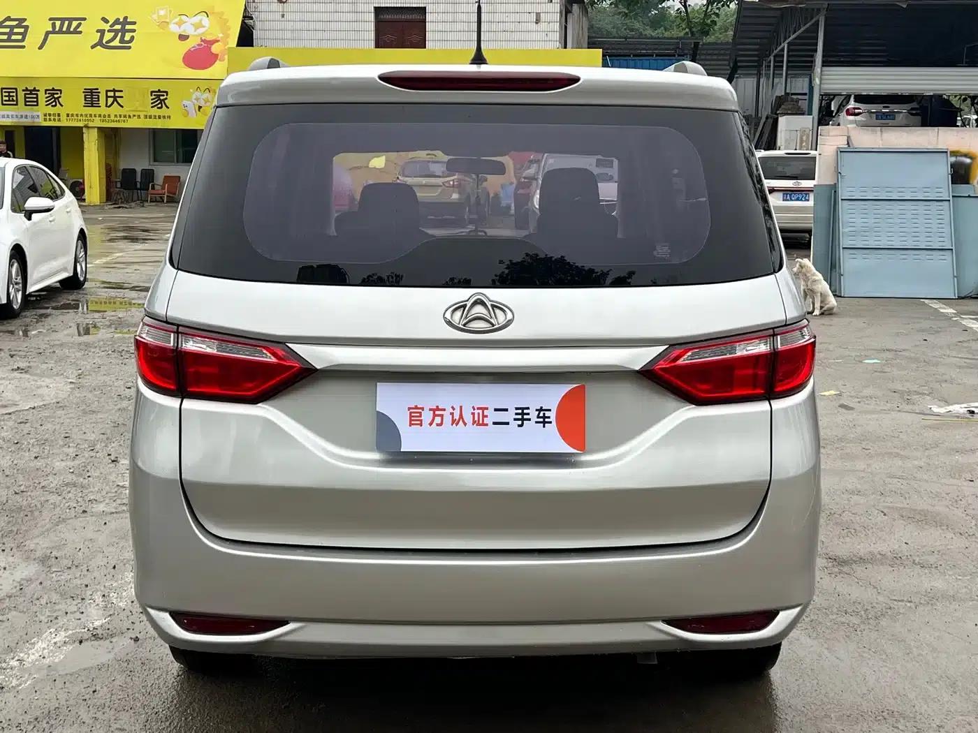 Changan Oushang A600 2017 1.5L Manual Standard Edition — миниатюра 5