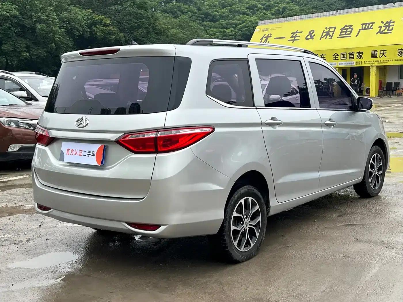 Changan Oushang A600 2017 1.5L Manual Standard Edition — миниатюра 6