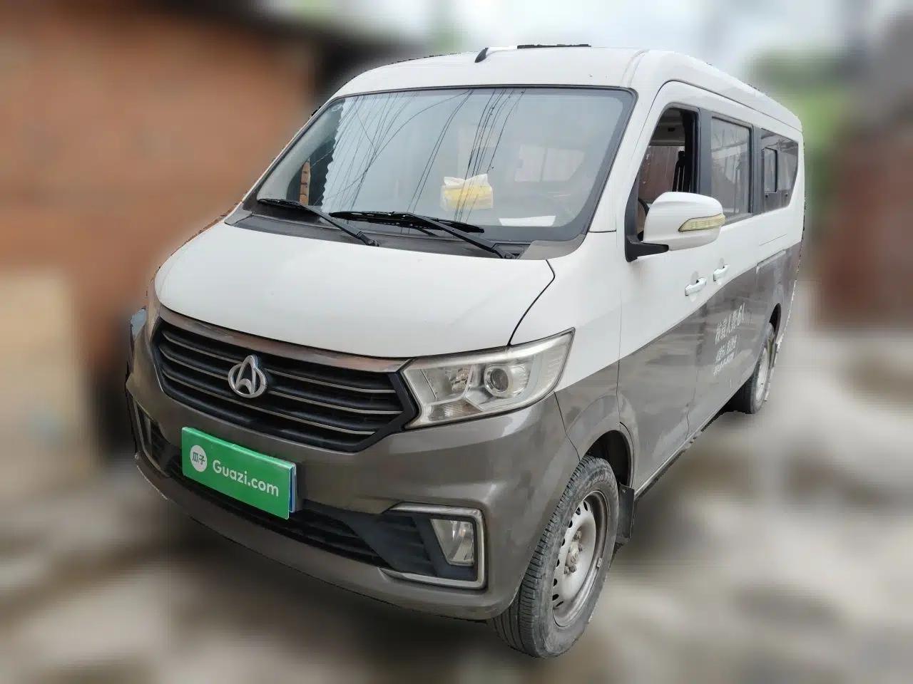 CHANGAN KUAYUE Xing V5 2021 1.5L Fortune-Attracting Edition Comfort Model JL473QH — миниатюра 1