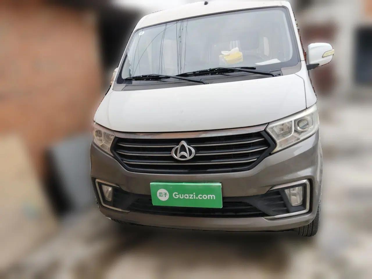 CHANGAN KUAYUE Xing V5 2021 1.5L Fortune-Attracting Edition Comfort Model JL473QH — миниатюра 2