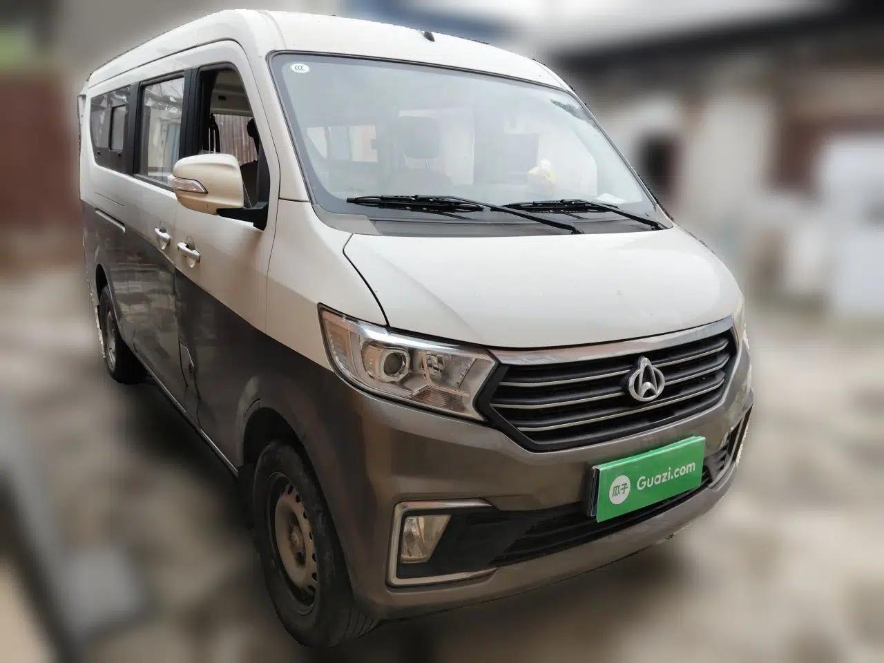 CHANGAN KUAYUE Xing V5 2021 1.5L Fortune-Attracting Edition Comfort Model JL473QH — миниатюра 3
