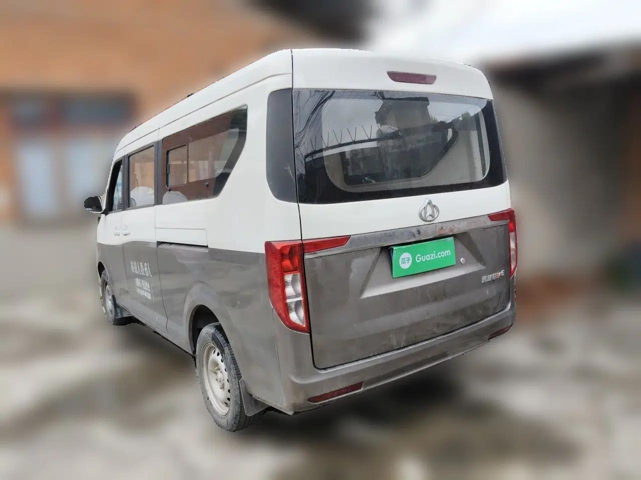 CHANGAN KUAYUE Xing V5 2021 1.5L Fortune-Attracting Edition Comfort Model JL473QH — миниатюра 4
