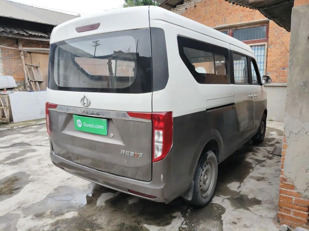 CHANGAN KUAYUE Xing V5 2021 1.5L Fortune-Attracting Edition Comfort Model JL473QH — миниатюра 6
