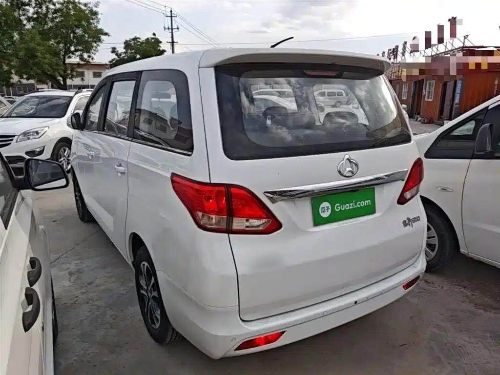 Changan Ruixing S50 2017 1.5L Manual Comfort Model (National V Emission Standard) — миниатюра 5