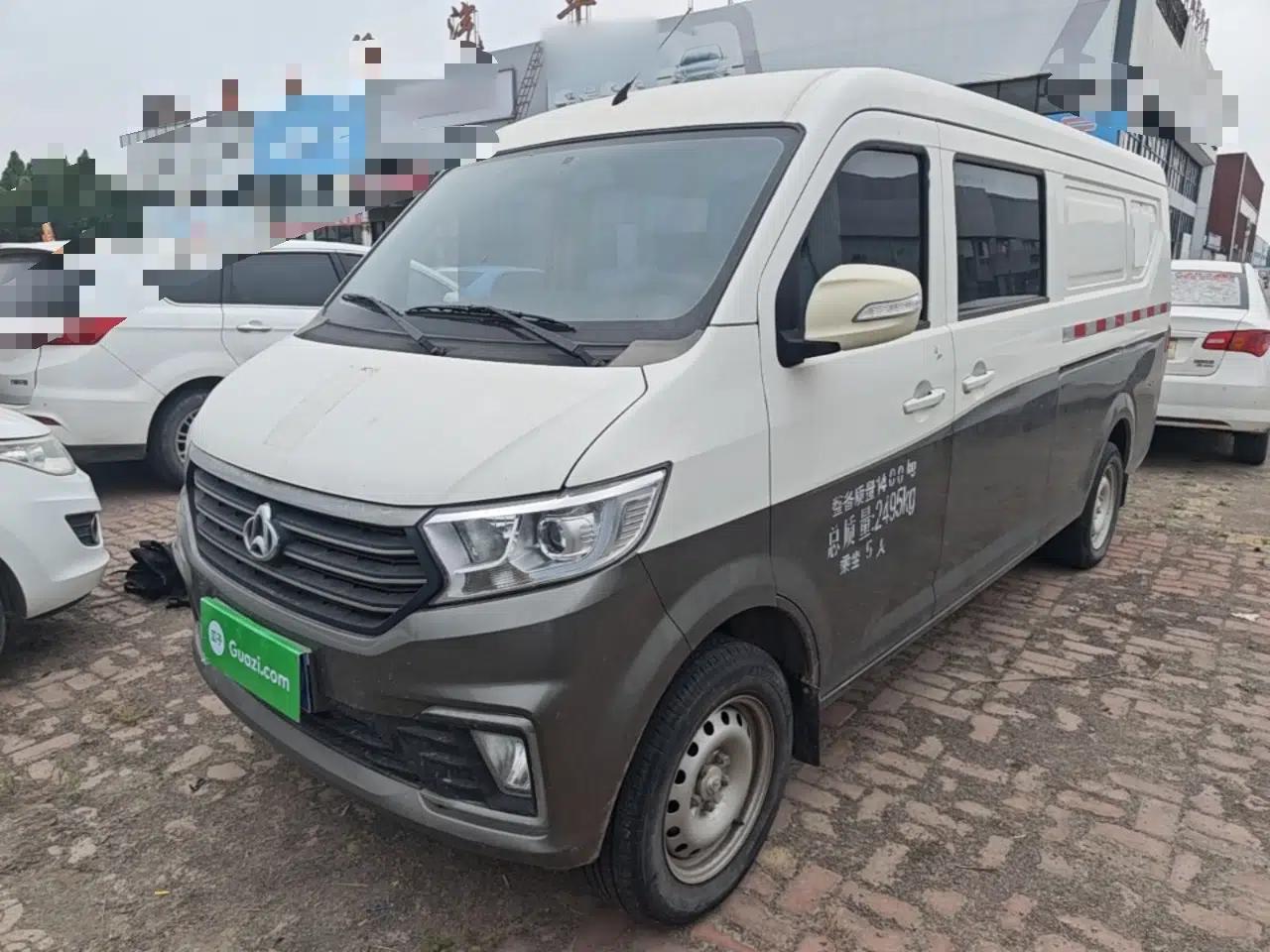 CHANGAN KUAYUE Xing V7 2022 1.6L Gasoline Comfort Version 5-Seater Dual-Door Design – DAM16KR — миниатюра 1