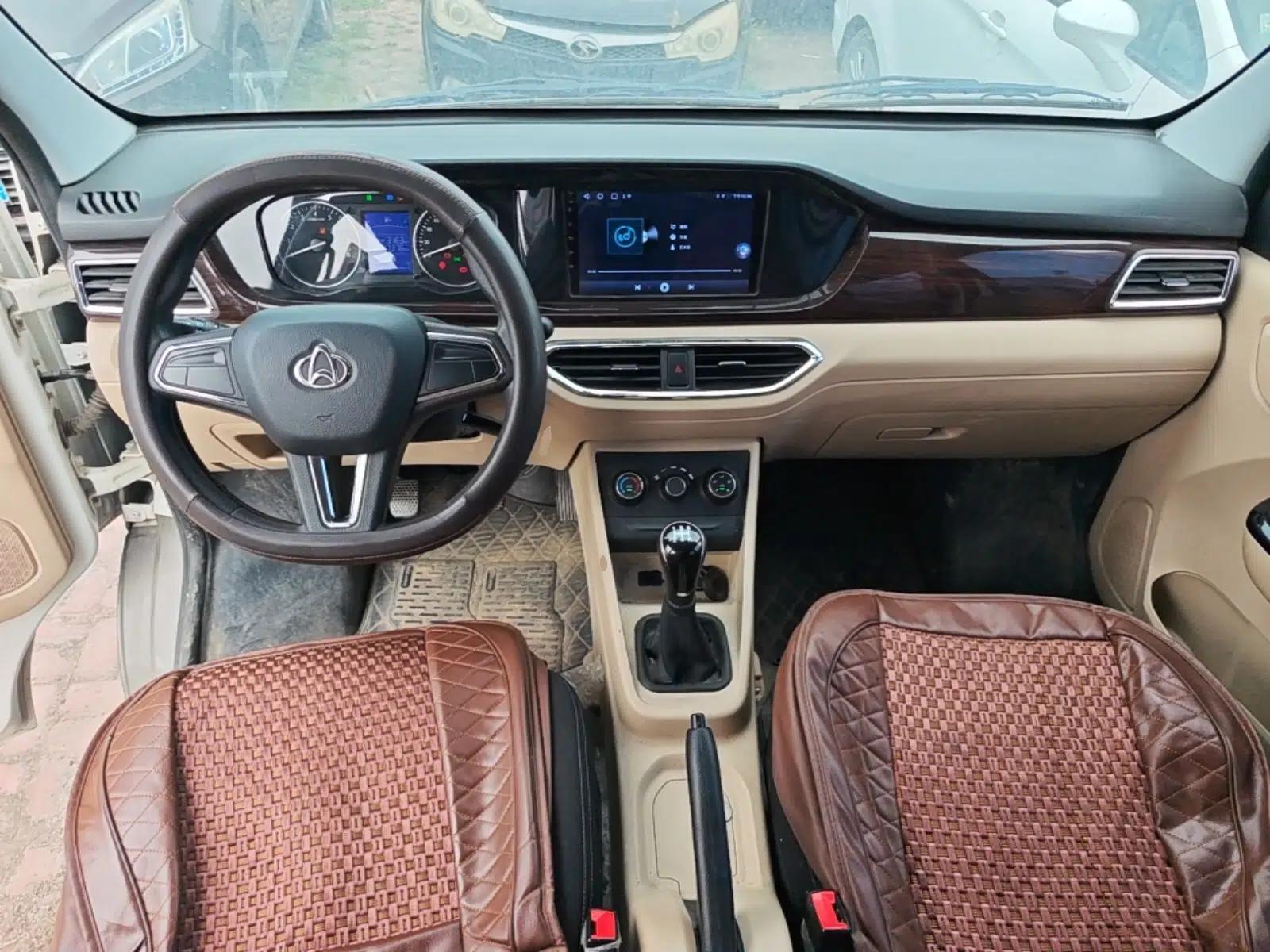 CHANGAN KUAYUE Xing V7 2022 1.6L Gasoline Comfort Version 5-Seater Dual-Door Design – DAM16KR — миниатюра 12