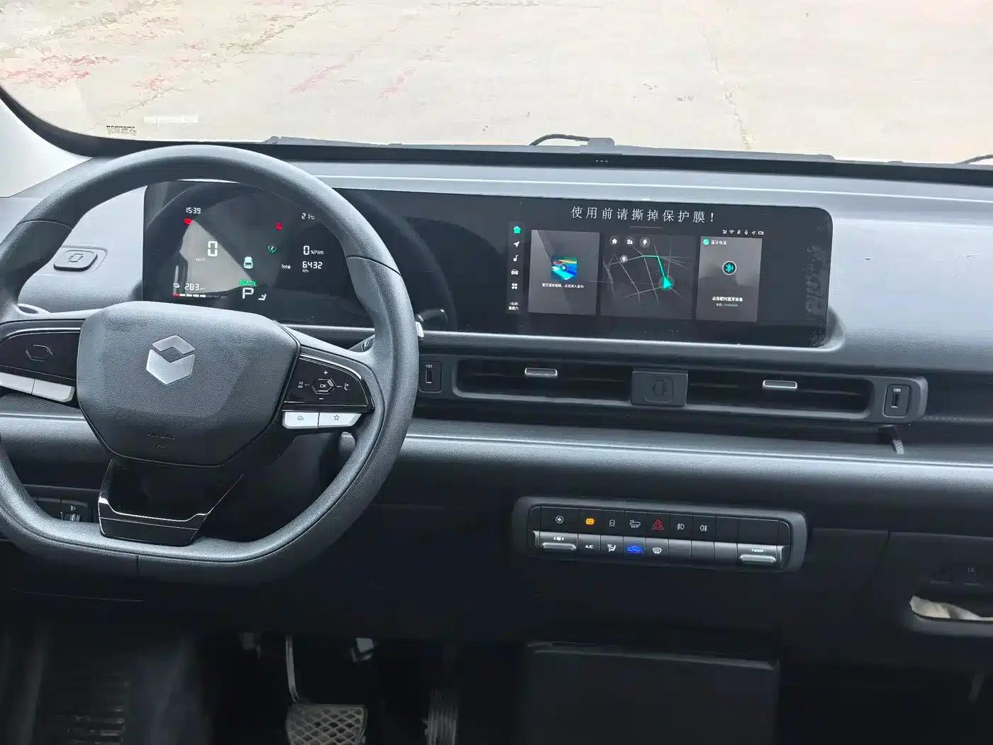 Changan Kaicheng V919 2025 Express Cabin, CATL 88kWh, Long Wheelbase, High Roof, Smart 6-Seat — миниатюра 9