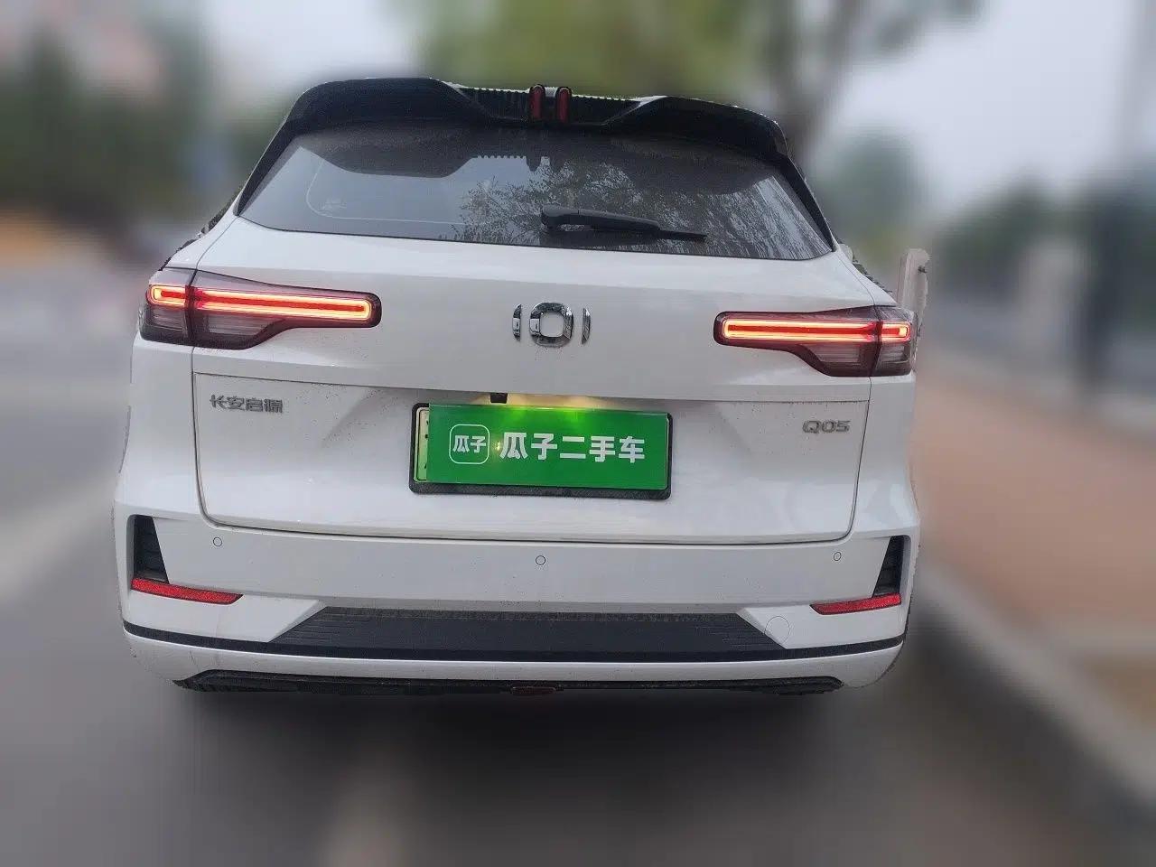 CHANGAN NEVO Q05 2023 60 Pro — миниатюра 3
