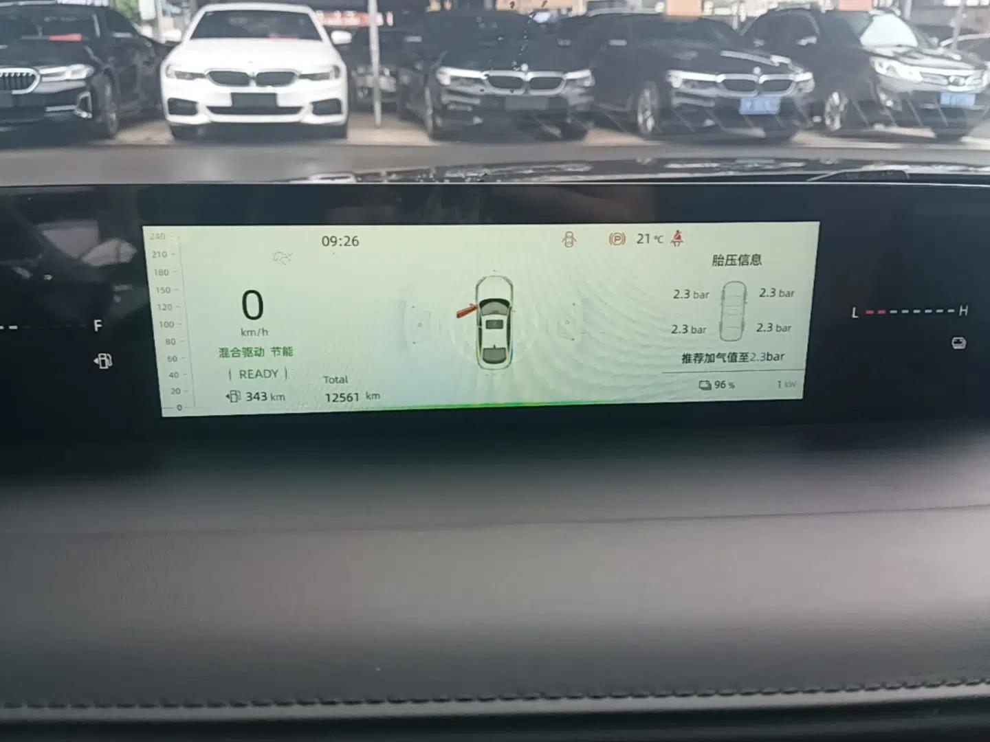 CHANGAN NEVO A05 2024 145 Max — миниатюра 15