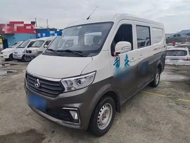 CrossStar V3 2022 1.5L Gasoline Comfort 5-Seater Van JL473QH