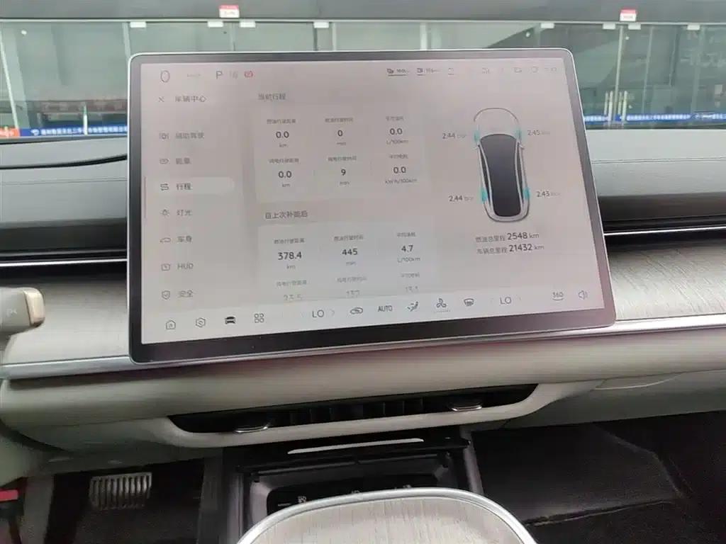 Changan Qiyuan A07 2023 Range Extender 200 Max — миниатюра 13