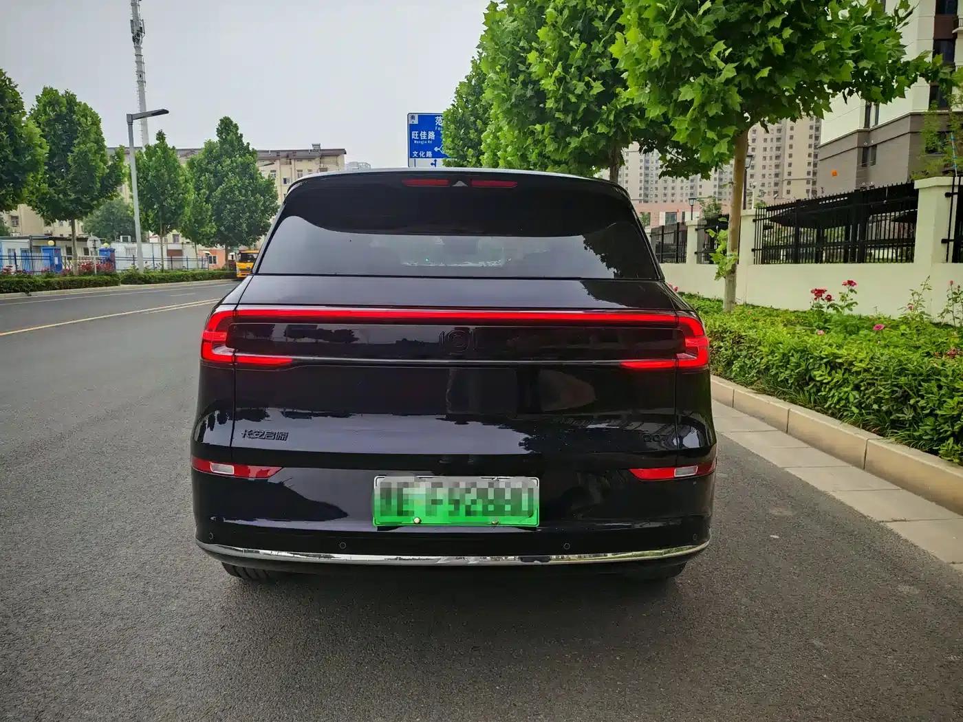 Changan Qiyuan Q07 2025 Model 215 Flagship Edition — миниатюра 8